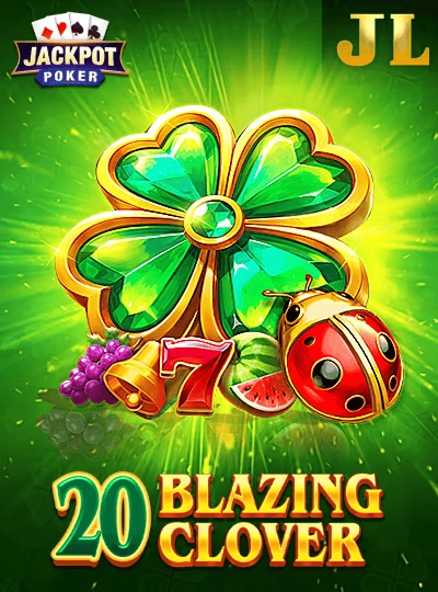 Online bingo hall game cover